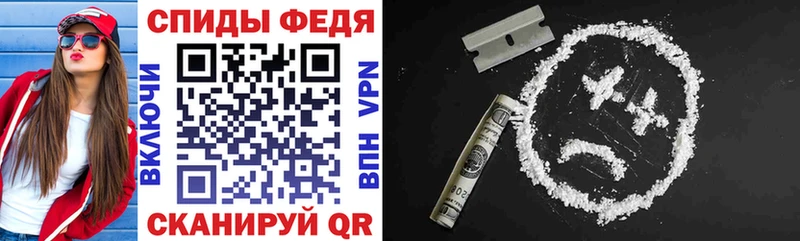 купить   Лянтор  Amphetamine 97% 
