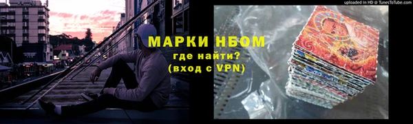 ECSTASY Алексин