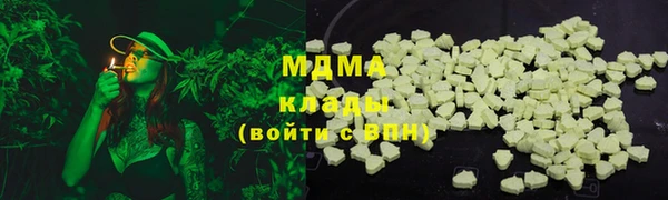 тгк Алексеевка