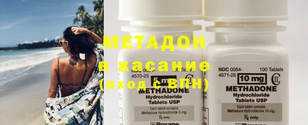 ECSTASY Алексин