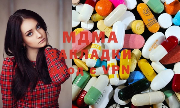 тгк Алексеевка