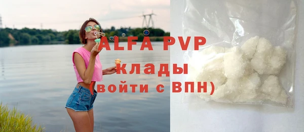 jwh Покров