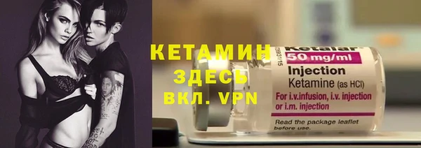 тгк Алексеевка