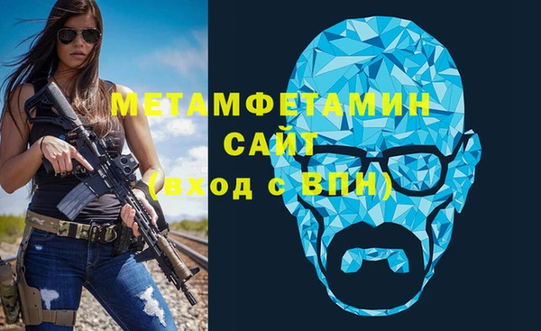 амф Покачи