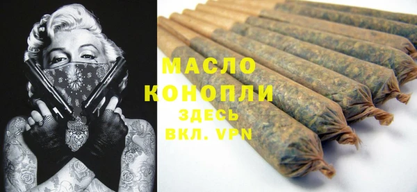 тгк Алексеевка