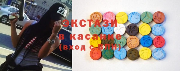 PSILOCYBIN Алзамай
