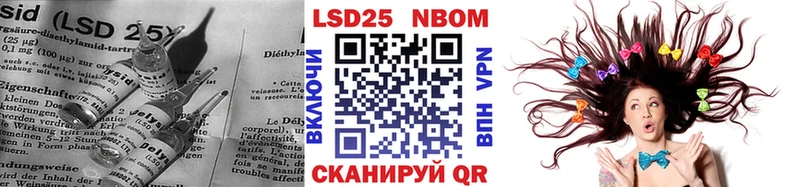 магазин  наркотиков  Лянтор  Лсд 25 экстази кислота 