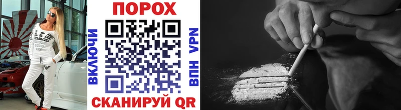 МЕТАМФЕТАМИН винт Лянтор