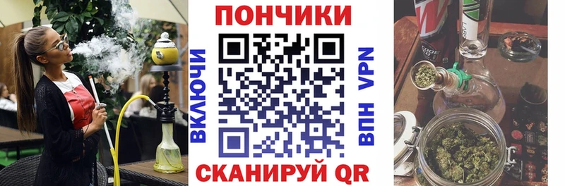 Каннабис сатива Лянтор